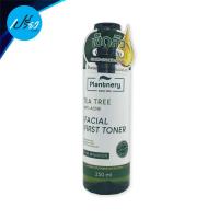 ราคา PLANTNERY แพลนท์เนอรี่ ที ทรี เฟิร์ส โทนเนอร์ 250 มล Plantnery Tea Tree First Toner 250 ml (10439941584)