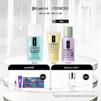 ราคา คลีนิกข์ Clinique Anti Blemish Solutions Clinical Clearing Gel 30ml (154789061)