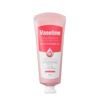 ราคา SALE VASELINE Deep Moisture hand Foot Cream 60ml ครีมบำรุงมือ เท้า made in korea (18935924754)