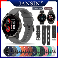 ราคา สาย Garmin Venu 2 Plus สายรัดซิลิโคนกีฬาสำหรับนาฬิกา garmin Venu 2 ร์ทวอทช์ สายซิลิโคน ของแท้ Venu2 Venu 2Plus สายนาฬิกา (17421175718)
