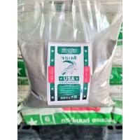 ราคา กาวซีเมนต์ ปูนกาวจระเข้เขียวรุ่นแบ่งขาย 1 kg (19712454435)