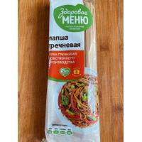 ราคา Лапша гречневая Buckwheat pasta Halal pasta (18839955733)
