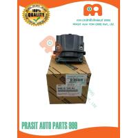 ราคา คอยล์จุดระเบิด แท้ โตโยต้า TOYOTA AE4AFE AE EE101 191 90919 02164 (16027192606)