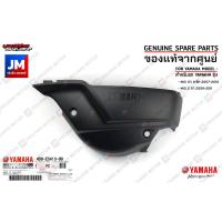 ราคา มีโอ ตาโต คู่ ชิ้นดำ แฟริ่ง คาร์บู เฟรม เปลือก ชุดสี ชุดดำ แท้ศูนย์ YAMAHA MIO Z 115 ตาโต 2007 2010 MIO 2 ตา 2009 2011 (15354559100)