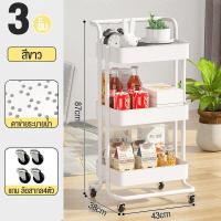 ราคา IKEAA ชั้นรถเข็น ชั้นวางของมีล้อ ชั้นวางของ ชั้นเก็บของในครัว ชั้นวางพลาสติก ชั้นวางล้อลาก ชั้นวางของเหล็ก ตระกร้า (15945312062)