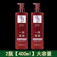 ราคา ครีมยืดเคราติน ครีมนวดผม ครีมหมักผมเคราติน เคราตินผมตรง ครีมยืดเคราติน แบบไม่ต้องล้างออก แค่ทาผมก็จะนุ่มลื่น ครีมนวด Hair TreatmentsConditioner (19913897879)