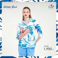 ราคา เสื้อผู้หญิง เสื้อเชิ้ตแขนยาว GSP Cotton Shirt ผ้าไหมอิตาลี Italian Silk ลายพิมพ์ Artistic Bird สีฟ้า ลายเส้นศิลป์จากลวดลายนกฟลามิงโก้ PAFBBU (19927105008)