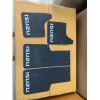 ราคา บังโคลน ISUZU TFR 1990 2500 DI ของใหม่ตรงรุ่น งานเลี้ยง PVC เกรดอย่างดี ราคาพิเศษ (19012499579)