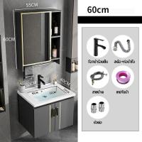 ราคา ตู้เก็บของแขวนผนัง ชุดตู้เก็บติดผนัง อ่างล้างหน้าพร้อมตู้ อ่างล้างหน้า ตู้ อ่างล้างหน้า อ่างล้างมือแบบแขวน ชุดอ่างล้างหน้า (19684818679)