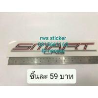 ราคา สติ๊กเกอร์คำว่า Smart Cab รถ toyota vigo รุ่น smart และรุ่น champ ติดรถ แต่งรถ โตโยต้า วีโก้ sticker (17080924131)