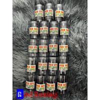 ราคา เฟืองท้ายแต่ง PCX150 160ccNmaxAeroxClick125 150 (20220676046)