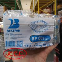 ราคา NB กล่องใส BP 00s BP 01 BP 02 BP 02s BP 04 BP 05 BP 06 B3 B3L กล่อง BP กล่องใสบรรจุอาหาร Bestpak PET กล่องใส่อาหาร กล่องบรรจุอาหาร (20393261558)