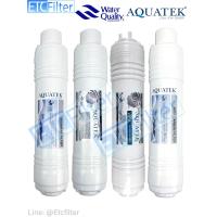 ราคา ชุดไส้กรอง Aquatek USA UF 4 ขั้นตอน AM 100 (10866748156)