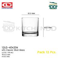 ราคา แก้วชอต Classic Shot Glass 120 มล 4 2 ออนซ์ กว้าง 61 5 มม สูง 63 5 มม Lucky ลักกี้ LG 404204 1 ใบ หรือ 1 โหล โปรดเลือก (19384965879)