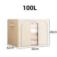 ราคา กล่อง กล่องเก็บของ กล่องเก็บของอเนกประสงค์ กล่องเก็บของพับได้ กล่องเก็บของโครงเหล็ก กล่องเก็บเสื้อผ้า กล่องจัดระเบียบ กล่องใส่เสื้อผ้า (20238346208)