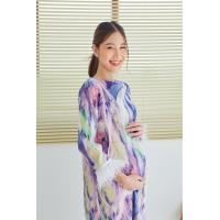 ราคา ชุดคลุมท้อง ชุดให้นม ชุดคลุมท้องทำงาน ชุดให้นมทำงาน รุ่น Minirin M40 Long sleeve with feather pleat ทำงาน (12980663714)