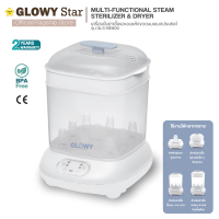ราคา GLOWY Multi functional Steam Sterilizer and Dryer Model GLS BE909 เครื่องนึ่งฆ่าเชื้อและอบแห้งขวดนมอเนกประสงค์ โกลวี่ รุ่น GLS BE909 (20234633712)