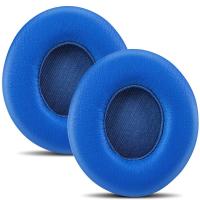 ราคา Replacement Ear pads Cushion For Beats Solo 2 3 Wireless Earpads Headphones Bluetooth compatible Headset Case Soft Cover (14285756270)