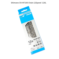 ราคา โซ่ SHIMANO SLX 105 CN M7100 126ข้อ 12สปีด (1142384324)