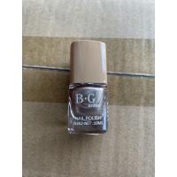 ราคา ร้านใหม่ ยาทาเล็บสีธรรมดา BG ยาทาเล็บถูกที่สุด แห้งเร็ว ยาทาเล็บติดทน ยาทาเล็บไม่ต้องอบ ยาทาเล็บสีนู๊ด (14026294538)