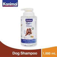 ราคา Kanimal Hypo Allergenic Shampoo แชมพูสุนัข แชมพูแมว สูตรอ่อนโยนพิเศษ ผิวบอบบาง ผิวแพ้ง่าย (18733274444)