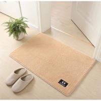 ราคา Hiroki Studio พรมเช็ดเท้า พรมเช็ดเท้ากันลื่น พรมเช็ดเท้าหน้าประตู พรมเช็ดเท้าหน้าห้องน้ำซับน้ำดีขนาด40 60ซม (7893859559)