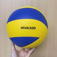 ราคา ของแท้100 ลูกวอลเลย์บอล วอลเลย์บอล V300W วอลเล่ย์บอล Mikasa V300W ของแท้ 100 (20012763859)