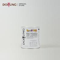 ราคา แมคคาเดเมียและเม็ดมะม่วงหิมพานต์ผสมผลไม้รวมอบแห้ง ตราดอยตุง (11905617967)