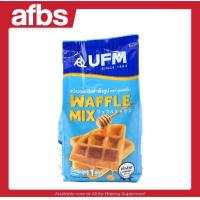 ราคา AFBS UFM Waffle Mix Flour 1 Kg 1101063 แป้งวอฟเฟิลสำเร็จรูป ตรา ยูเอฟเอ็ม 1 กก (20252991392)