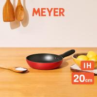 ราคา MEYER Bauhaus Induction กระทะทอดทรงตื้น ขนาด 20 ซม Frypan 13386 TE12 (15604281221)