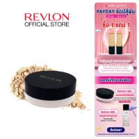 ราคา Revlon Touch Glow Extra Moisturizing Face Powder 43g เรฟลอน ทัช แอนด์ โกลว เอ็กซ์ตร้า มอยส์เจอร์ไรซิ่ง เฟส พาวเดอร์ ขนาด 43 กรัม แป้งฝุ่น เรฟลอน เครื่องสำอาง (20310012014)