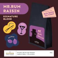 ราคา The Summer Coffee Company เมล็ดกาแฟคั่ว Mr Rum Raisin 500 g (9775512628)
