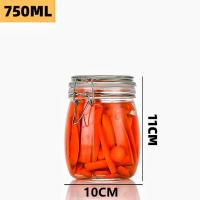 ราคา โหลแก้ว ขวดโหลแก้ว ขวดโหล โหลแก้วมีฝาปิด โหลแก้วสูญญากาศ ขวดโหลแก้ว โหลแก้ว ขวดแก้ว ขวดแก้ว มีหลายขนาดให้เลือก (18821571727)