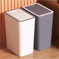 ราคา ถังขยะ ฝาหมุนได้ ฝาแกว่ง ฝาโยกได้ มี 2 ขนาด HL 1721 188 (20359125857)