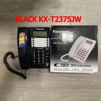 ราคา Hot Sale โทรศัพท์บ้านแบบมีสาย โทรศัพท์บ้านสำนักงาน Panasonic KX T2375JW โทรศัพท์บ้าน จอแสดงผล LED สมุดโทรศัพท์ พลักแอนด์เพลย์Desktop Home Phone (20219831128)