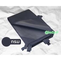 ราคา ผ้าใบ 600D เคลือบ PVC ขนาด 1 45x3 2x2 2x3 3x3 3x4 เมตร (10548562360)