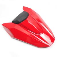 ราคา ครอบเบาะ ครอบท้ายเบาะCBR650R CB650R (9650838637)