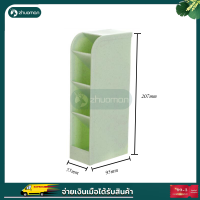 ราคา คอนโดปากกา กล่องจัดเก็บเครื่องเขียน กล่องใส่เครื่องเขียน กล่องเก็บเครื่องเขียน กล่องใส่ปากกา กล่องเก็บปากกา เครื่องเขียน (11441446743)