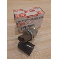 ราคา เผซนเซอร์ท้านรสงหัวฉีด ISUZU D MAX เกรียวใหญ่ รับประกัน 3เดือน (18305113598)