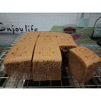 ราคา เค้กไข่ไต้หวันรสกาแฟขนาด 1 ปอนด์ตัดแบ่ง 9 ชิ้นเนื้อเค้กนุ่มหอมกลิ่นกาแฟรสชาดหวานมันอร่อยลงตัว (17605632266)