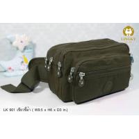 ราคา Lingky คาดเอว 6 ซิป 9 5 นิ้ว (8744891442)