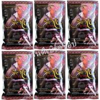 ราคา อาหารนก ซาตู Satu อาหารนกกรงหัวจุก นกปรอด ขนาด 110 กรัม (20079920734)