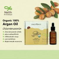 ราคา ภูตะวัน น้ำมันอาร์แกน ออแกนิค Phutawan Organic Argan Oil 100 ลดริ้วรอย กระชับผิว ชะลอวัย (19639945850)