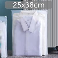 ราคา ถุงซิปรูดแพ็คเสื้อผ้า ถุงซิปรูดแบบขุ่นสองด้าน ถุงซิปสไลด์ ถุงใส่เสื้อผ้า ซองใสเสื้อผ้ามีซิปรูด ถุงซิปขุ่น ไม่มีรูเจาะ (18456158538)