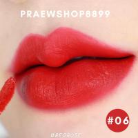 ราคา Chomnita ลิปแมทเนื้อกำมะหยี่ กันน้ำ ลิปแมทชมนิต้า (17242319677)