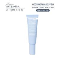 ราคา We Are Feel Good Inc Good Morning SPF50 Daily Face Sunscreen Lotion Fragrance Free กู๊ดมอร์นิ่ง เอสพีเอฟ 50 ครีมกันแดดบำรุงผิวตอนเช้า สูตรปราศจากน้ำหอม (19989127160)