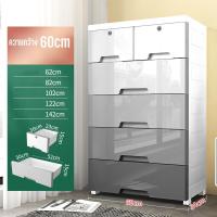 ราคา Salvo กล่องลิ้นชัก ตู้ลิ้นชัก ลิ้นชักเก็บผ้า ตู้ลิ้นชักใหญ่ 5ชั้น จัดส่งที่รวดเร็ว ล็อคได้ ไม่มีกลิ่น ตู้ลิ้นชักถูกๆ ลิ้นชักใส่เสื้อผ้า (19959013875)