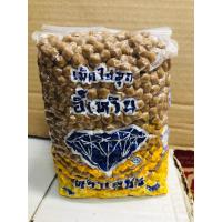 ราคา เม็ดไข่มุก ตราอี้เหวิน บรรจุ1กก (19809015880)