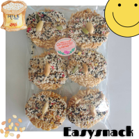 ราคา ข้าวตังหน้าธัญพิช ข้าวตังธัญพิช นางเล็ดธัญพิช 6 ชิ้น กรอบ อร่อย มีประโยชน์ (19977437236)