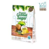 ราคา น้ำตาลมะพร้าว ออร์แกนิค Organic Coconut Sugar โคโค่ฟาร์ม 200 กรัม (17241687961)